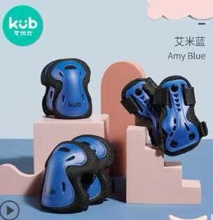 Set đồ bảo hộ cho Bé KUB