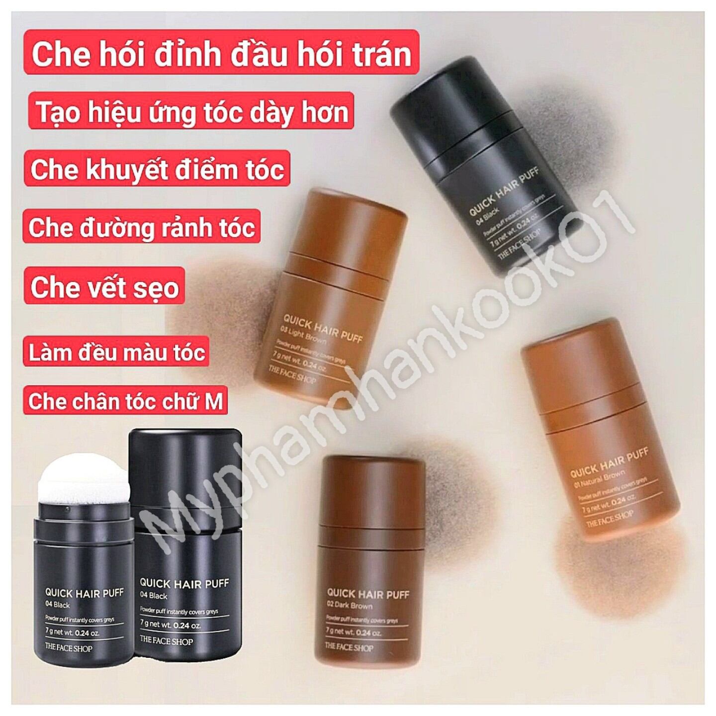 Quick Hair Puff the Face Shop Hair Concealer Powder