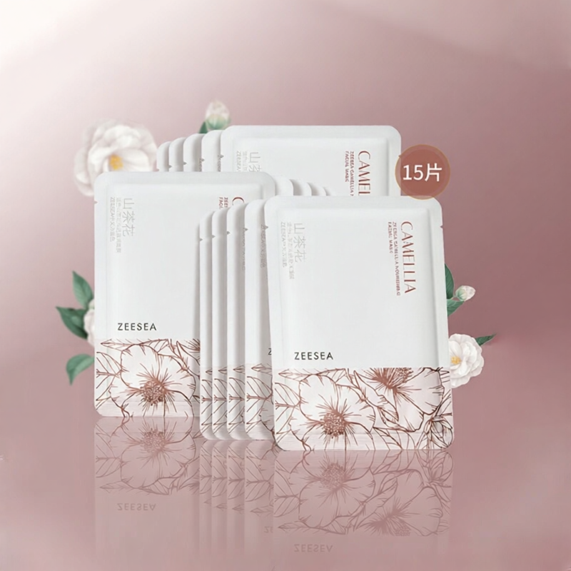 ZEESEA | Mặt Nạ Dưỡng Ẩm & Làm Sáng Da 5 Miếng/Hộp*3 Hộp