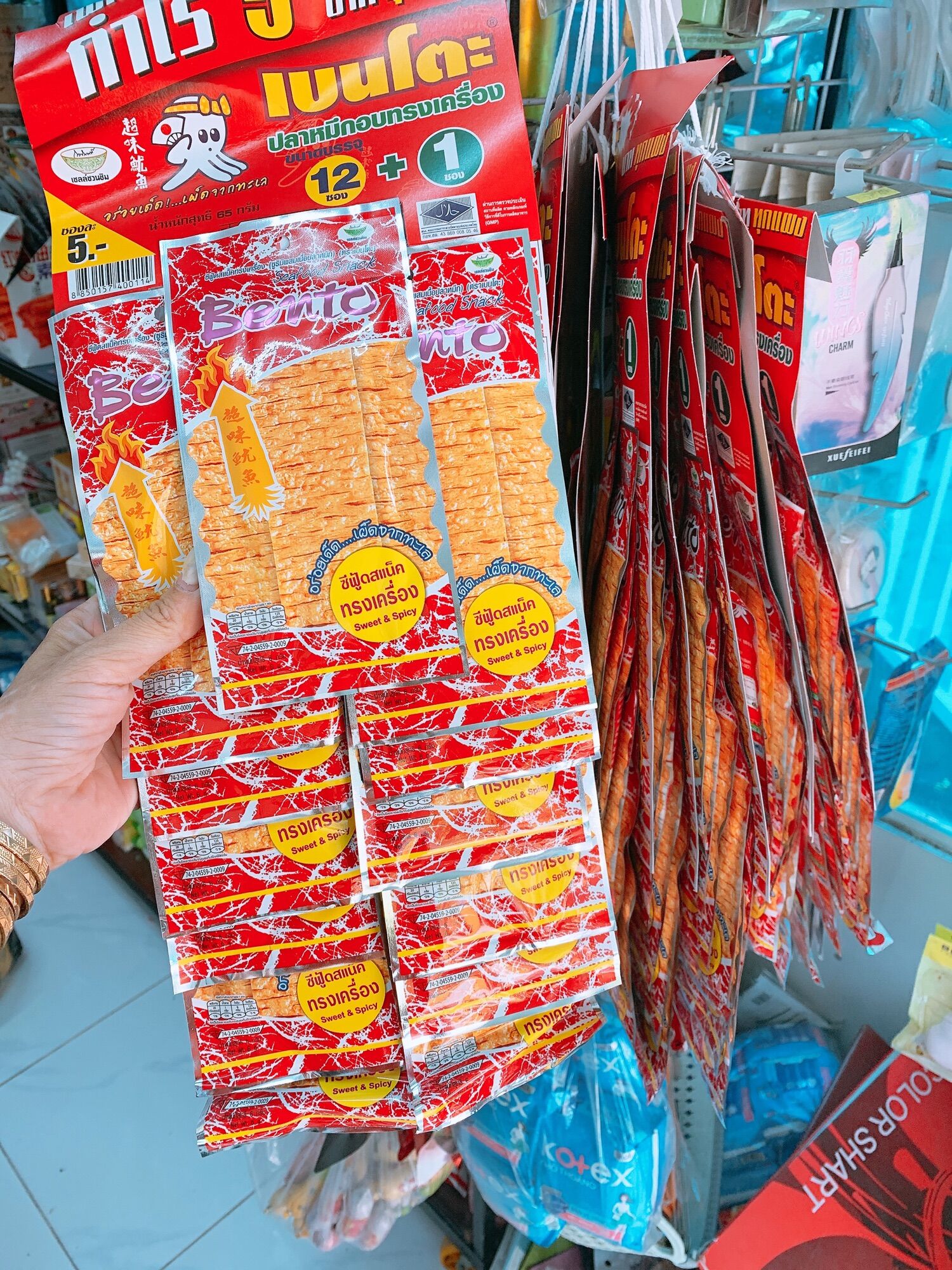 [HCM]Mực bento thái lan 13 gói/lốc