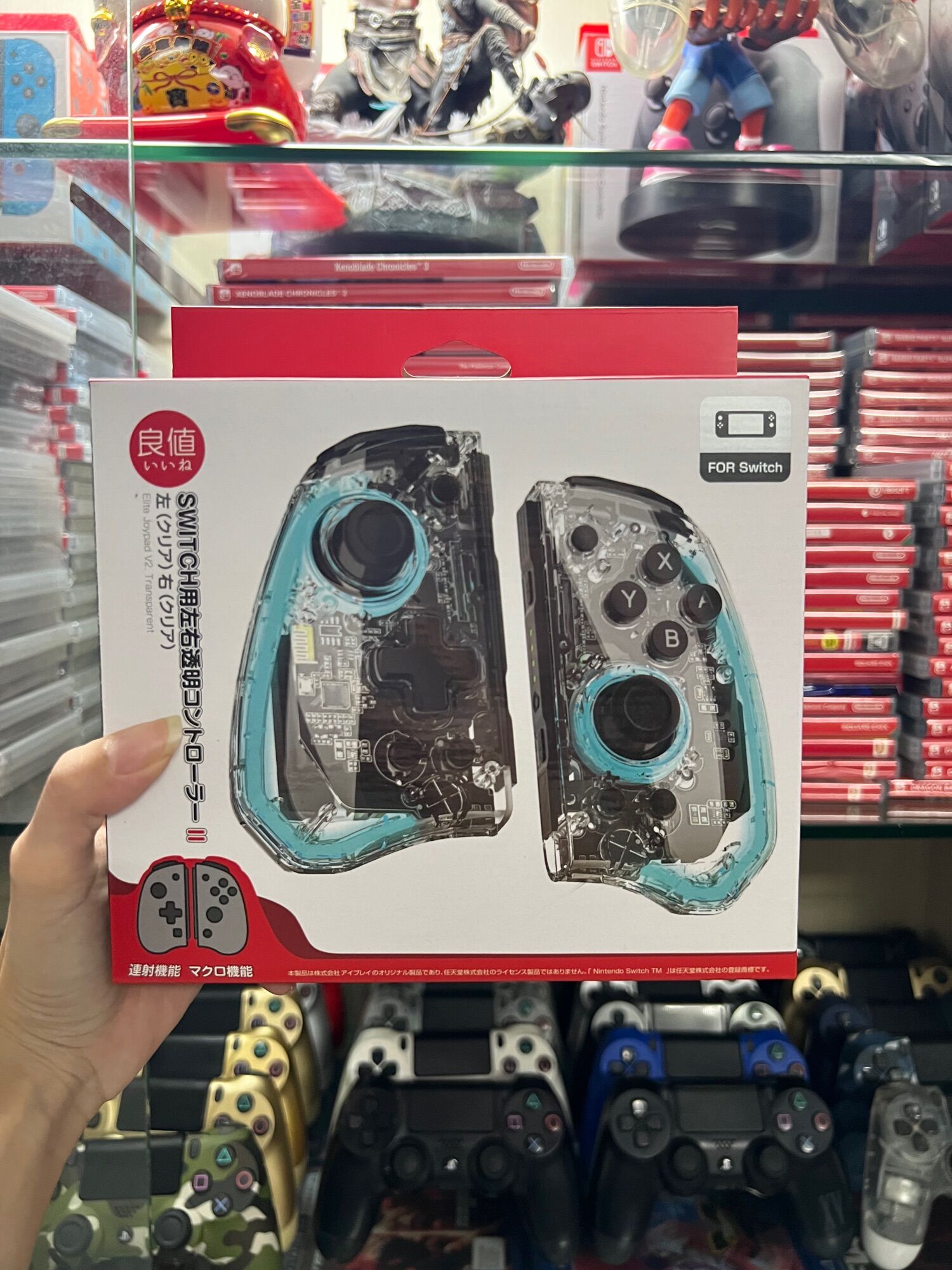 Genuine Joy-Con L R Controller Iine Split Pad for Nintendo Switch