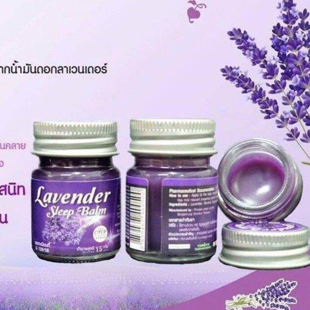 Dầu Cù Là Giúp Ngủ Ngon Lavender Sleep Balm