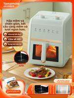 SHENBEN | Nồi Chiên Không Dầu Thông Minh Dung Lượng Lớn Có Hơi Nước