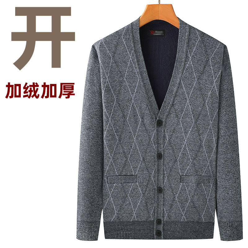 Áo Cardigan Dệt Kim Cho Bố Trang Phục Mùa Thu Áo Khoác Cho Người Trung Niên Áo Nam Cho Người Trung Niên Và Già Áo Len Lót Lông Ông Nội Người Già Xuân Thu