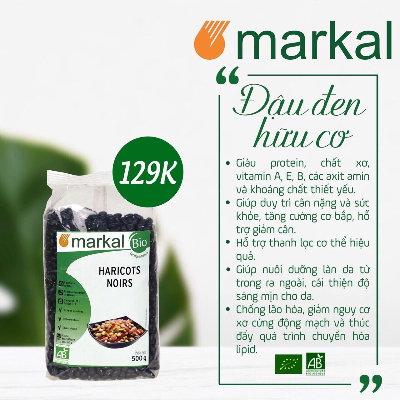 [ Tách lẻ 100g] Đậu xanh hữu cơ Markal 100g