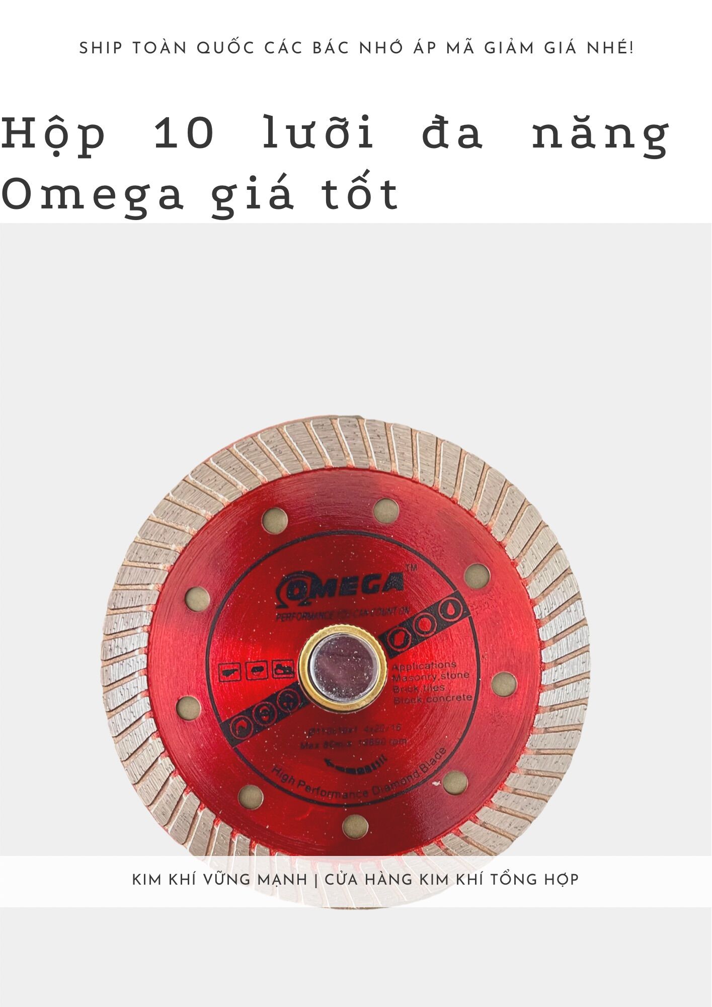 Lưỡi cắt Omega hàng rẻ, loại trung và hàng loại 1