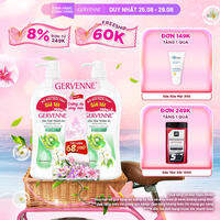 Bộ 2 sữa tắm trắng da Gervenne Hương Kiwi Bạch Trà và Dâu Tây Lily Hồng 750gx2