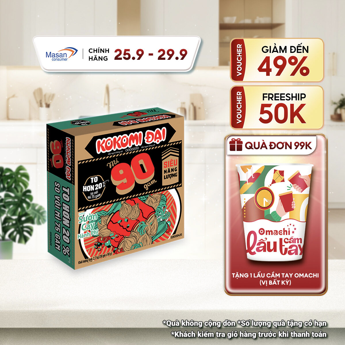 [25.9 -29.9 Voucher 18% CHO ĐƠN TỪ 199K] Mì Kokomi Đại 90 Sườn Cay Hành Phi - Thùng 30 Gói x 90G