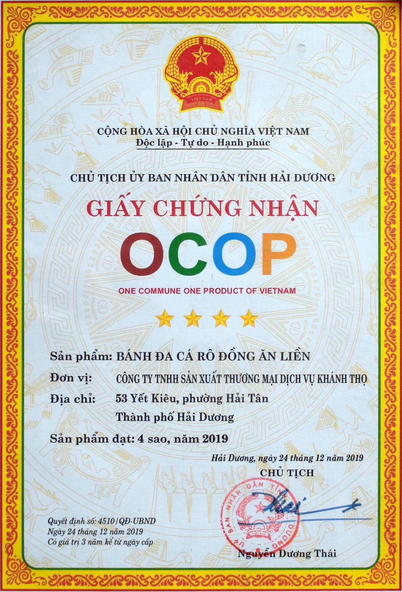 1 Thùng Bún Riêu Cua Ăn Liền Khánh Thọ