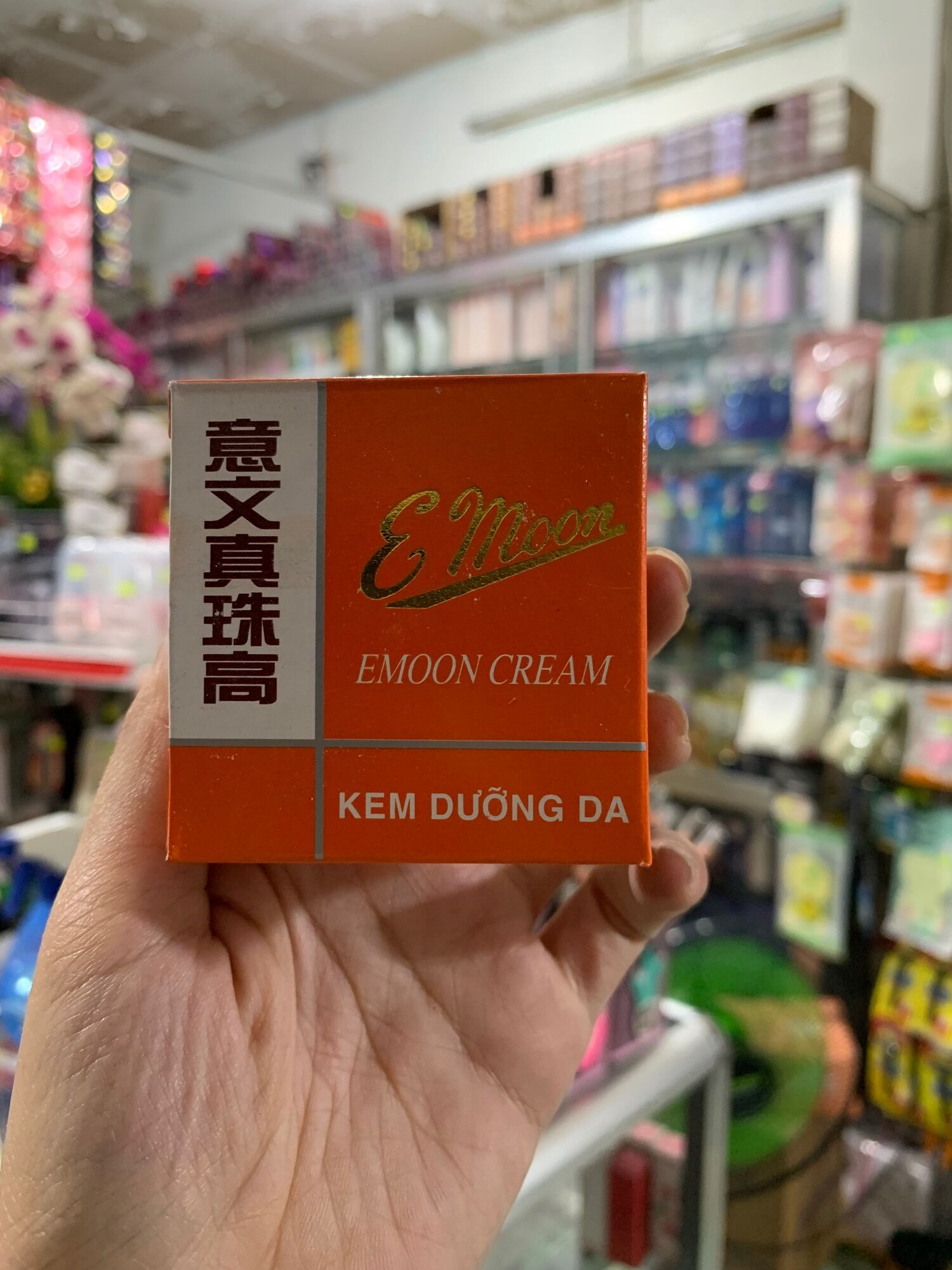 Kem emon (trộn kem)