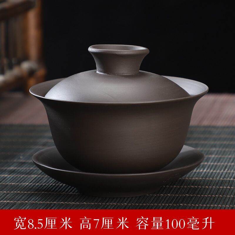 Bát có nắp tam tài bộ đồ trà kung fu bát trà gia dụng bát tử sa bộ bát có nắp có nắp