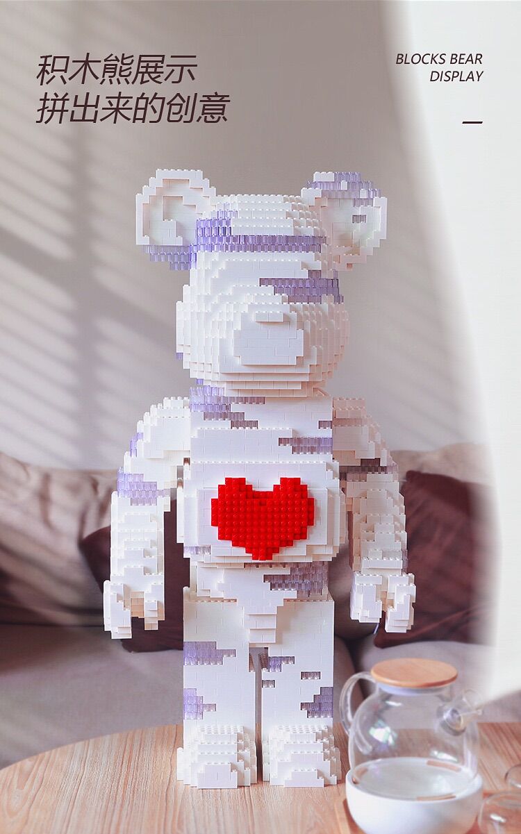 BearBrick Lego