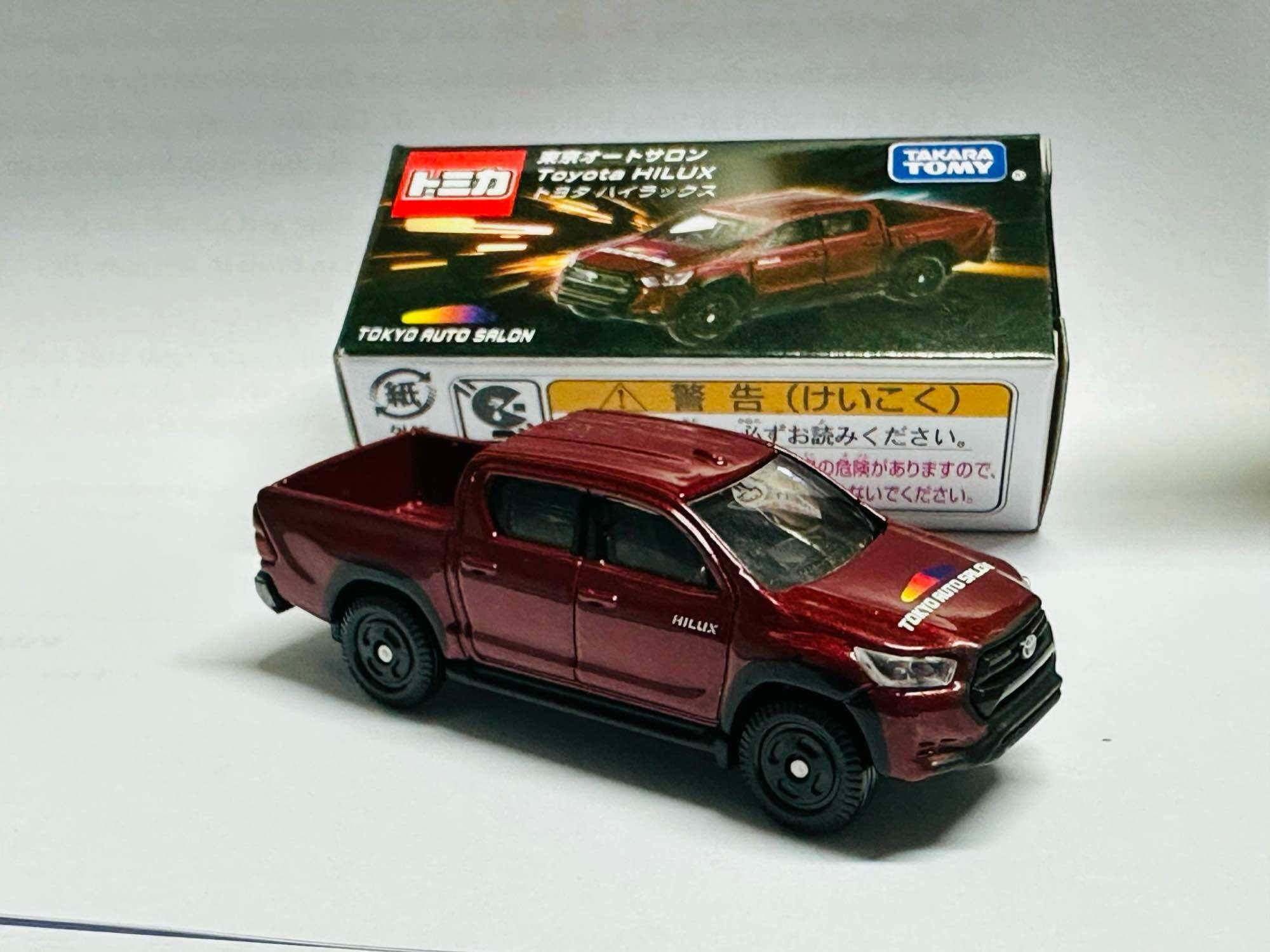 Hobby Store xe mô hình Toyota Hilux phiên bản Tokyo Auto Salon 2024 (có hộp)