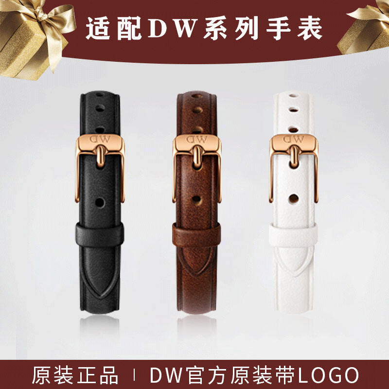 Phụ Kiện Dây Đồng Hồ Da Bò Nguyên Gốc DW Daniel Wellington Kiểu Nam Nữ Dây