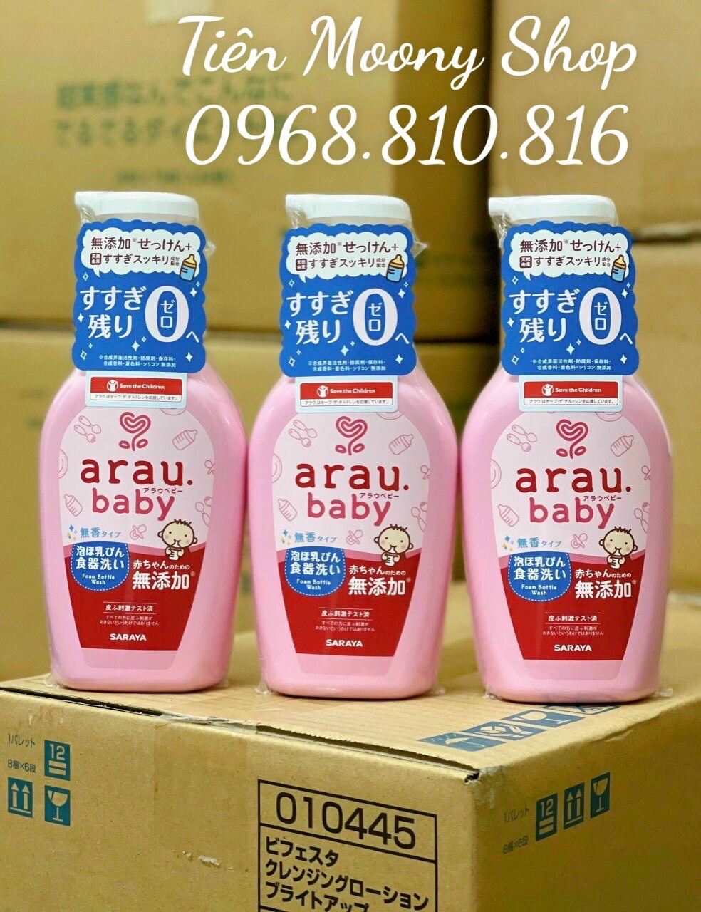 Nước rửa bình sữa Arau Baby dạng bình túi thêm 500ml