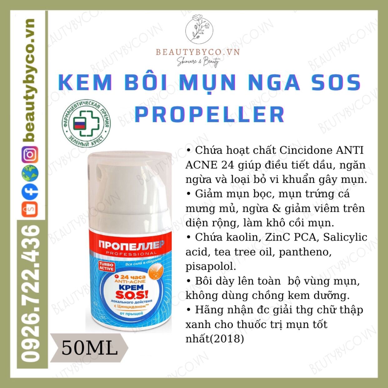 Kem Bôi Mụn Nga Sos Propeller Giảm Viêm Gom Khô Cồi Mụn