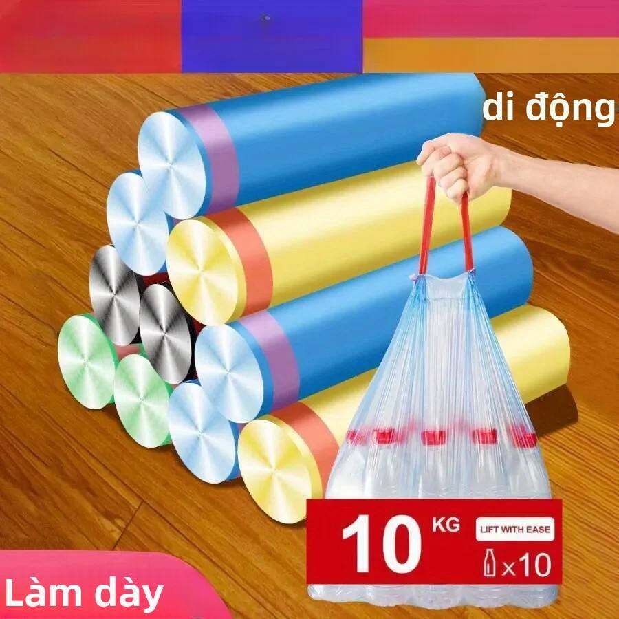 Túi Đựng Rác Dây Rút Dày Dung Tích 10Kg Thùng Rác Thông Minh Cho Nhà Bếp Và Nhà Vệ Sinh Túi Bảo Quản Xử Lý Rác