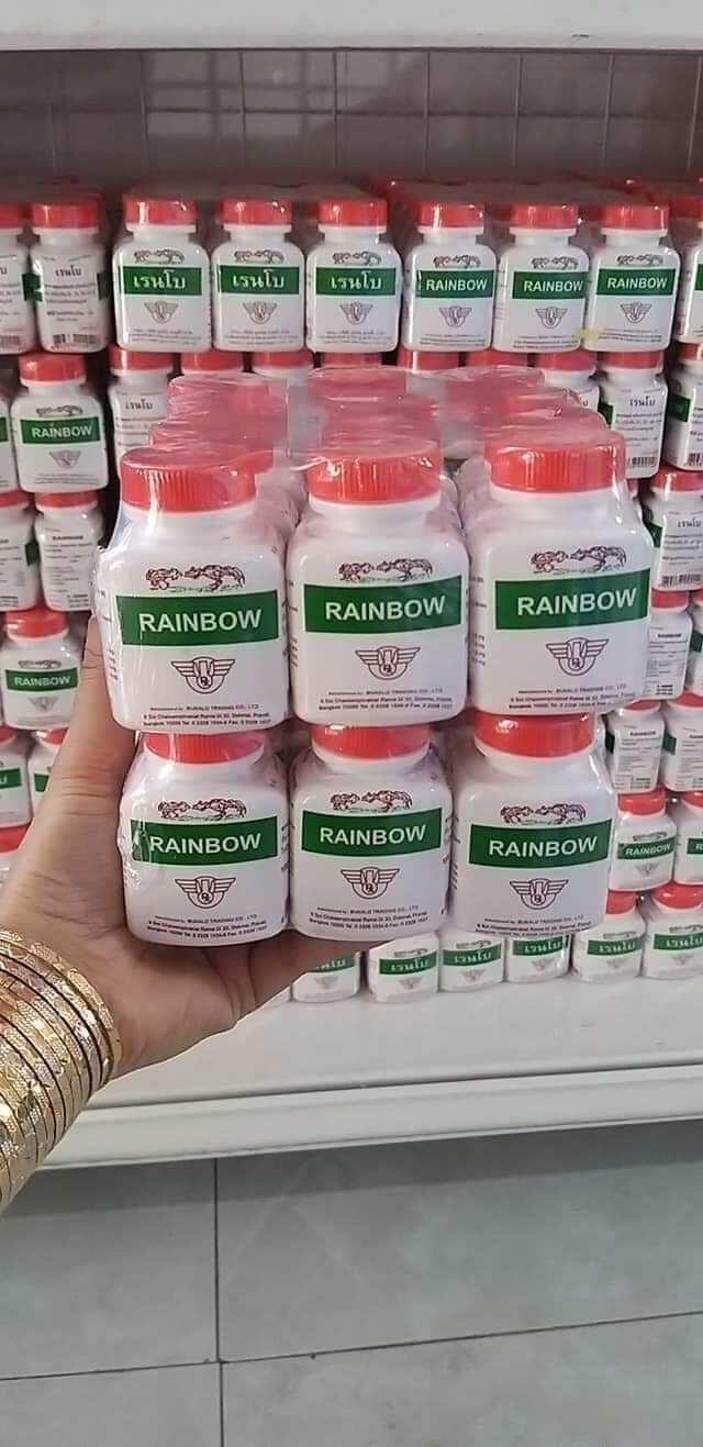 Rainbow tăng cơ cho gà tơ