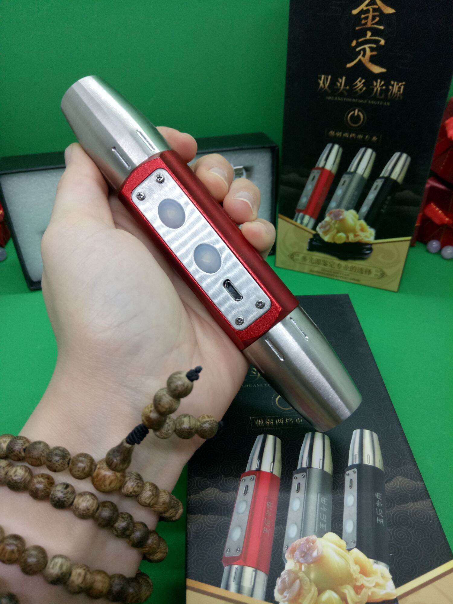Đèn pin soi đá quý 4 màu siêu sáng chuyên soi đá quý