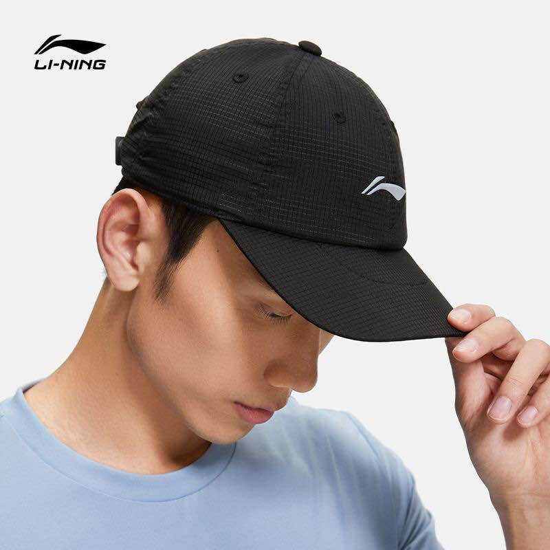 Mũ lưỡi chai nam nữ Lining