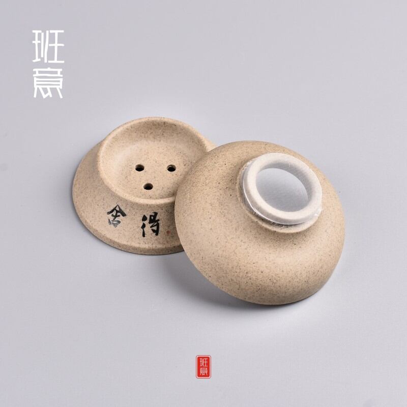 Jingdezhen Tea Strainer Tea Filter Willing Stoneware Tea Leaf Filter Creative Tea Making Device Tea Filter Rack Tea Set Accessories