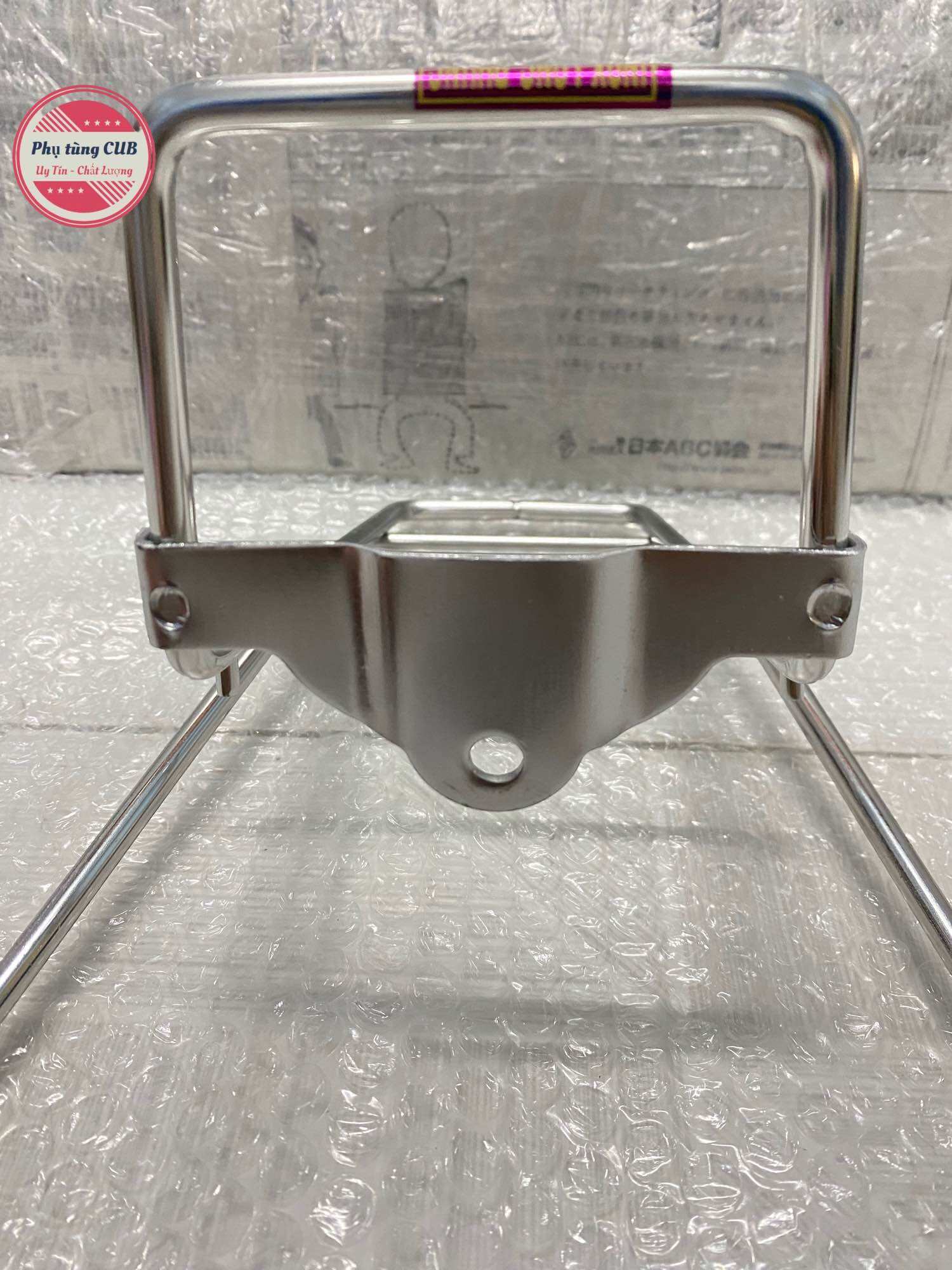 Baga mũi trước xe cub bằng inox
