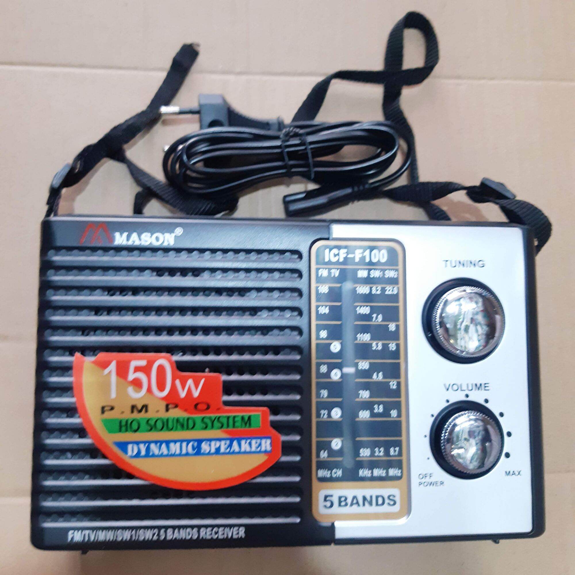 Đài Radio MASON ICF-F100