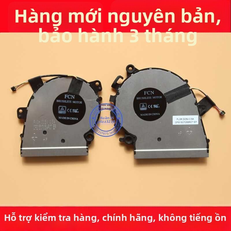 Lenovo | Replacement Fan Giá 376,000 Đồng*Miễn phí vận chuyển