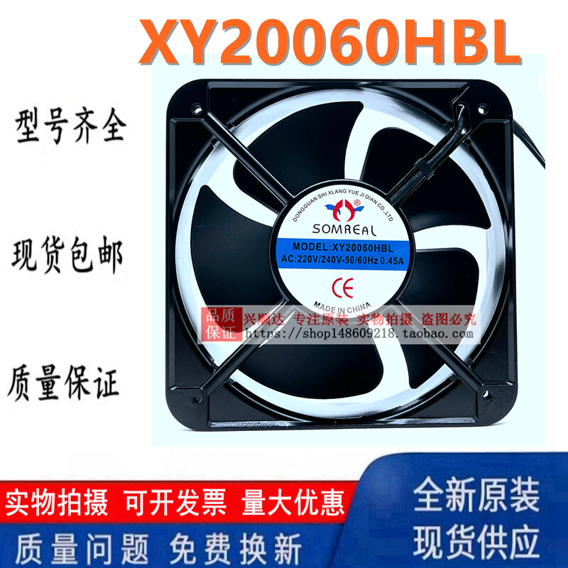 Cabinet Silent Cooling Fan 220V Giá 390,000 Đồng*Miễn phí vận chuyển