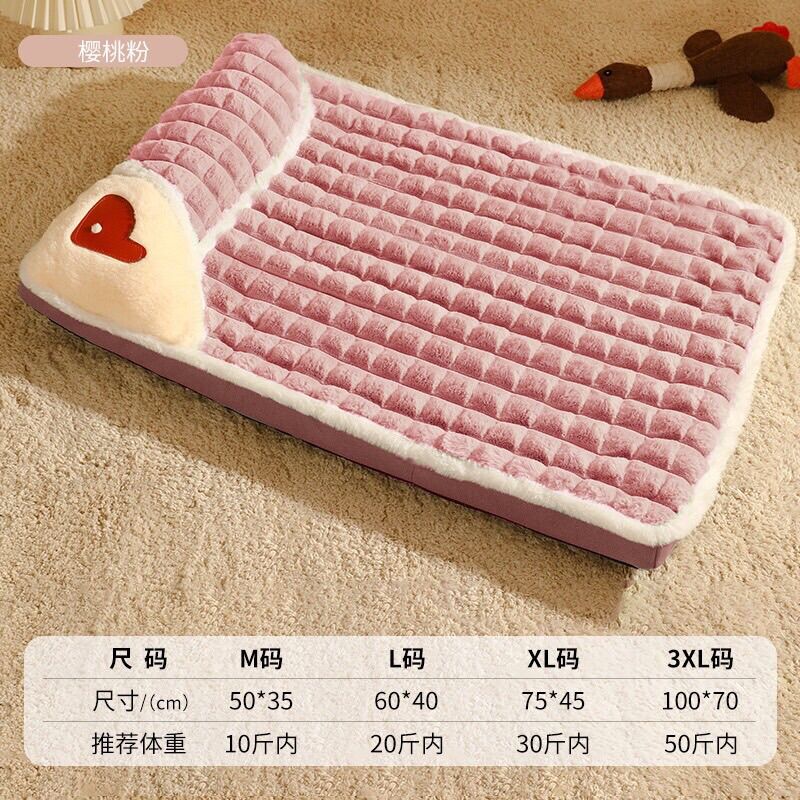 Giường ngủ cotton mềm mại cho thú cưng