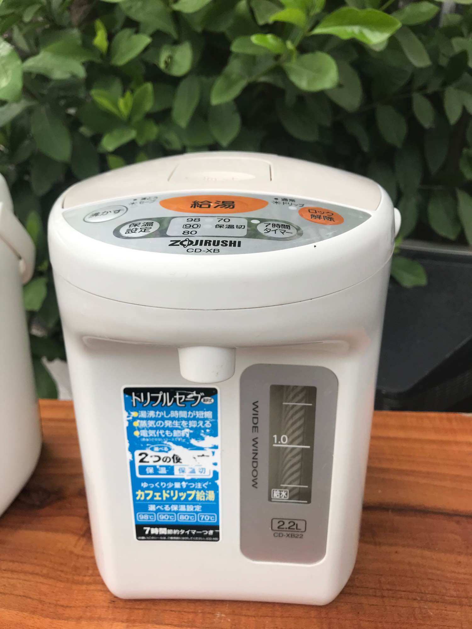 Bình thuỷ zojirushi  của nhật