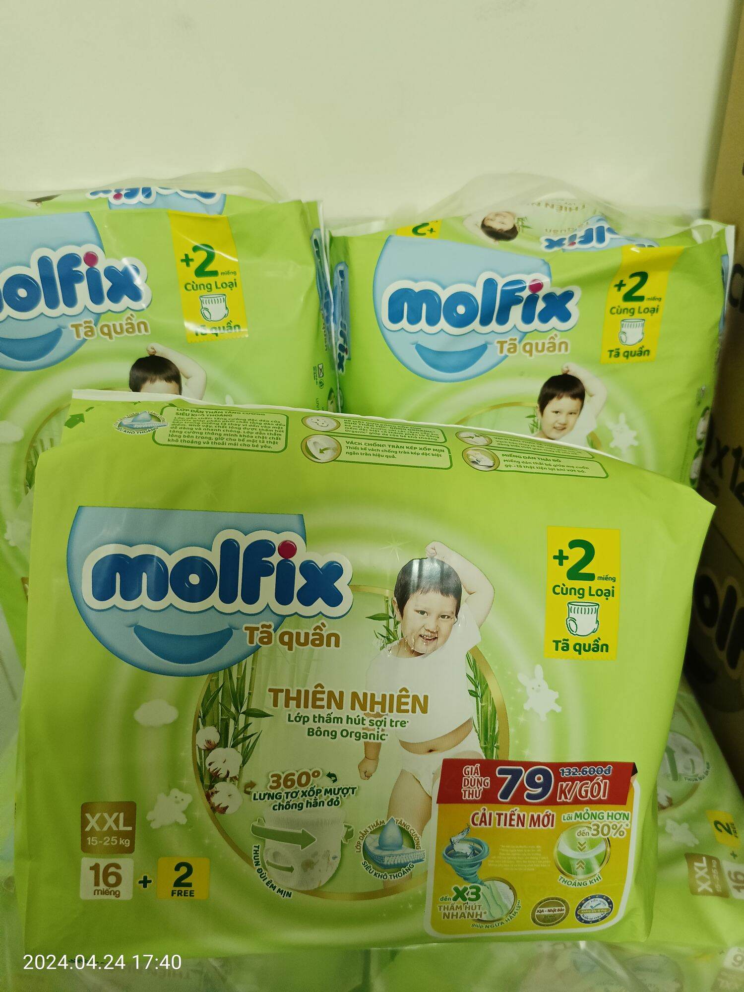 100 quần Unidry size XXL