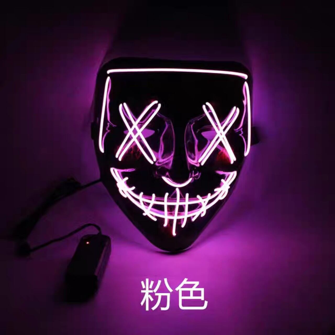 Mặt nạ hacker đèn hoá trang