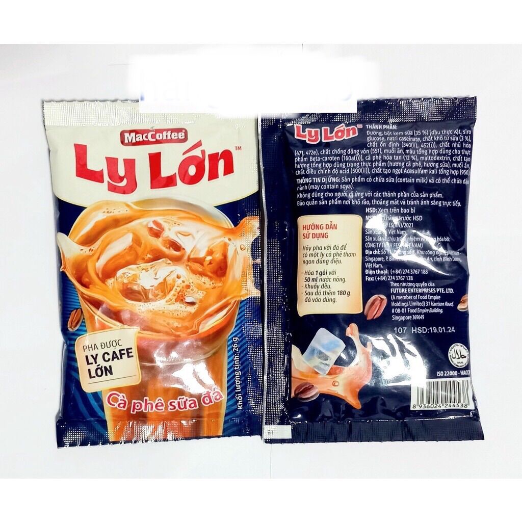 Cà phê sữa Phố Maccoffee Ly Lớn hộp 10 gói