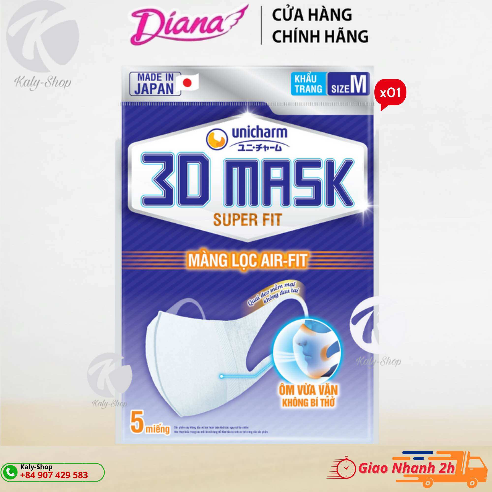 Khẩu Trang 3D Mask Unicharm Super Fit ( MADE IN JAPAN ) 1Gói / 5Miếng [ Mẫu Mới ]