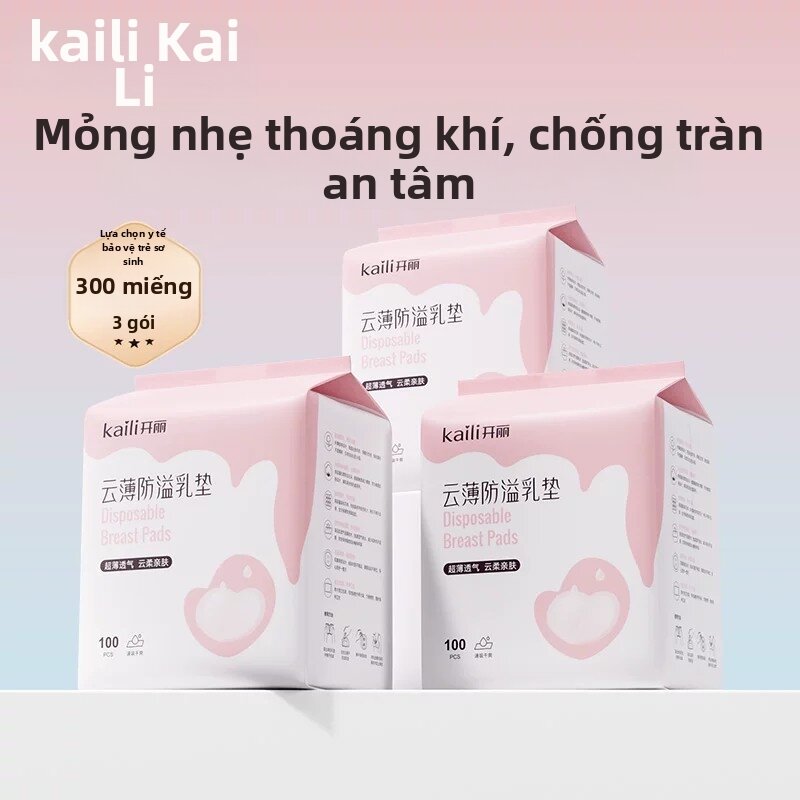 Kaili | Miếng Đệm Ngực Thoáng Khí Chống Thấm