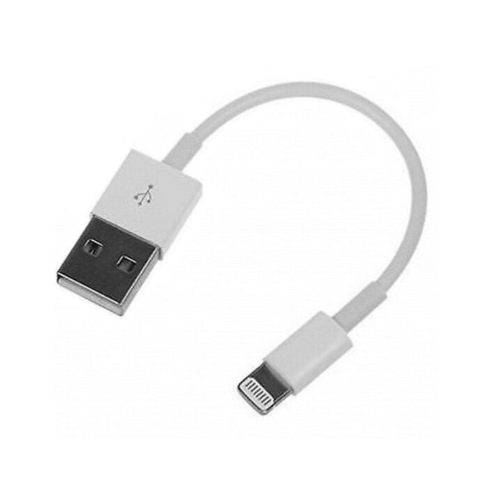 Dây xạc cáp xạc ngắn 25cm chân lightning