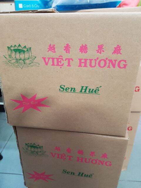 Mứt hạt sen 500g