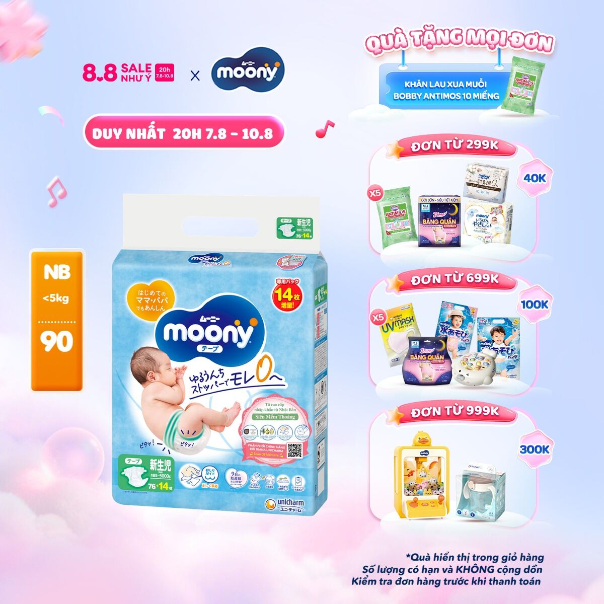  Tã dán cao cấp Moony Blue size NB76(14) miếng