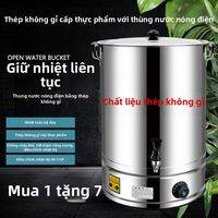 [Phích cắm dẹt] XIWUSHOUJIANG | Thùng Inox Điện Nước Giữ Nhiệt Dung Lượng Lớn 20L