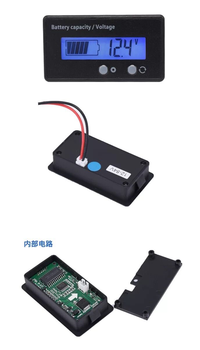 Vôn kế đồng hồ đo điện LCD 10-100VDC