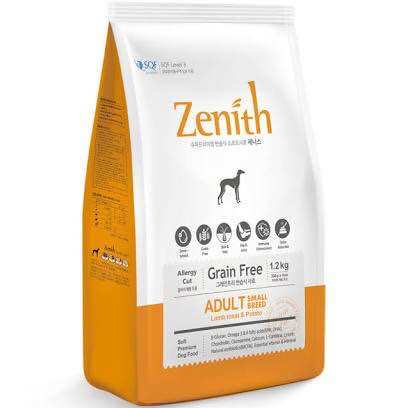 Hạt Mềm cho chó trưởng thành Zenith
