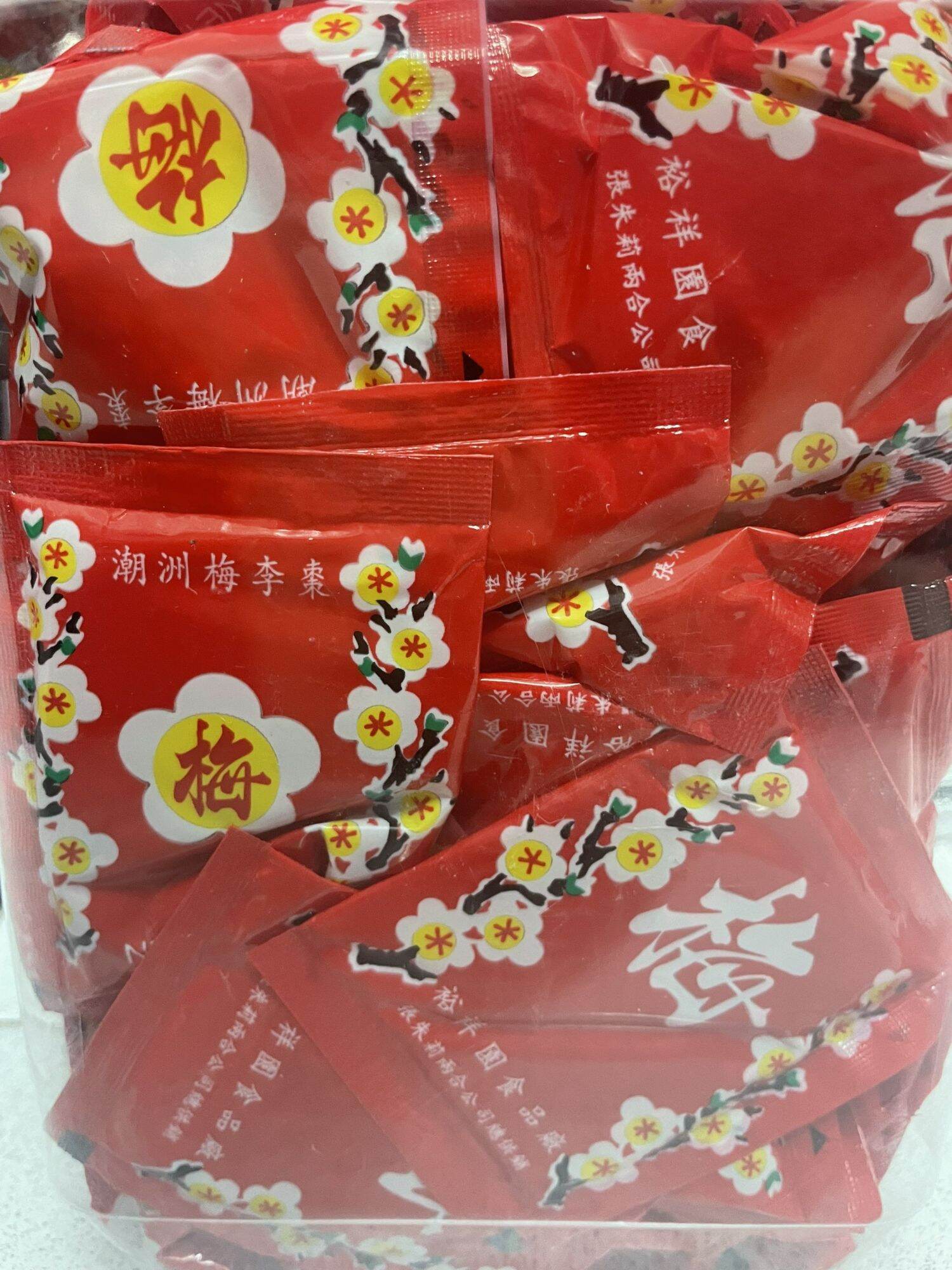 10 gói xí muội hoa anh đào Thái Lan
