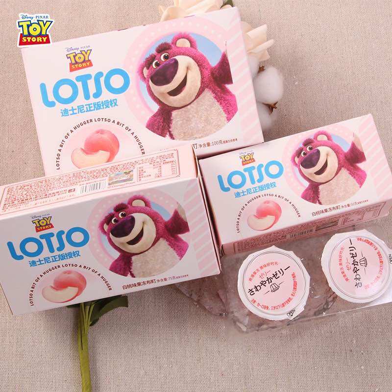 Thạch Pudding đào Hộp Gấu Dâu Lotso Siêu dễ thương - Siêu ngon