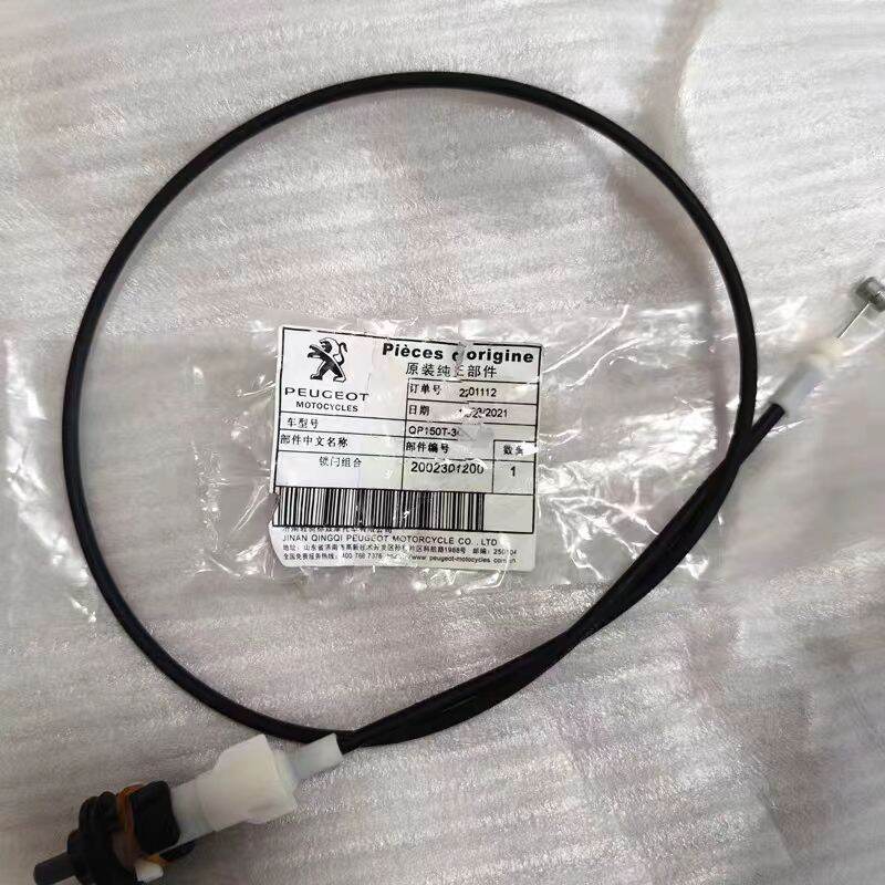 Peugeot Django Phụ Tùng Xe Máy Chính Hãng Cáp Ga Cho Qp150t-c(2c)(3c) Phụ Kiện Xe Máy Agl Thương Hiệ