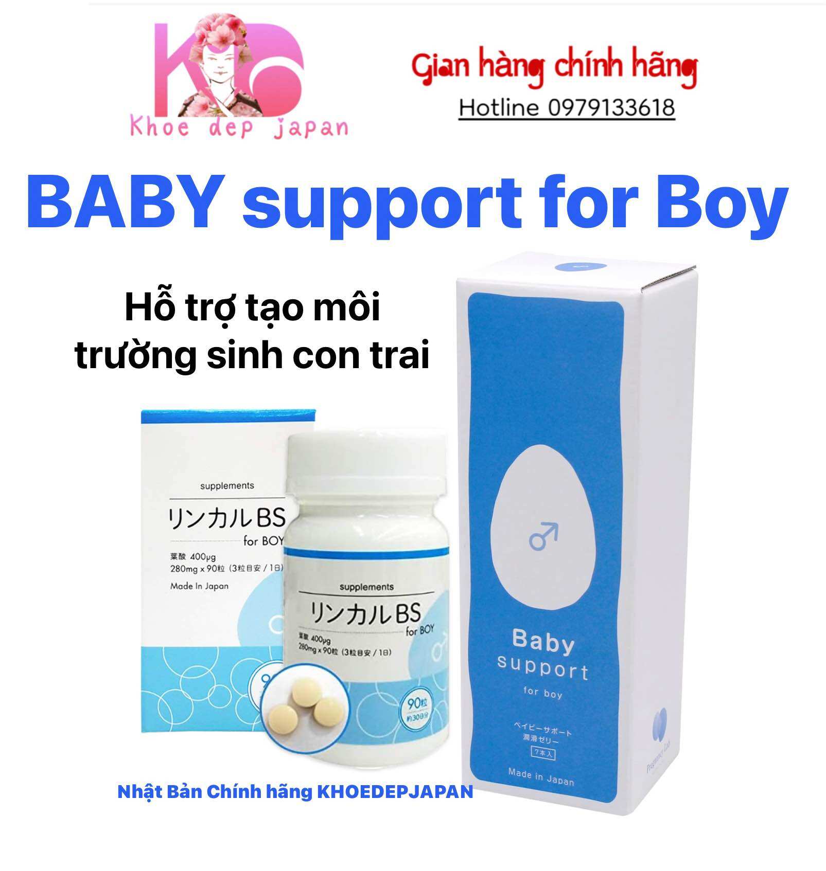 ( Che Tên ) baby support for boy hỗ trợ tạo môi trường Kiềm sinh con trai Nhật Bản