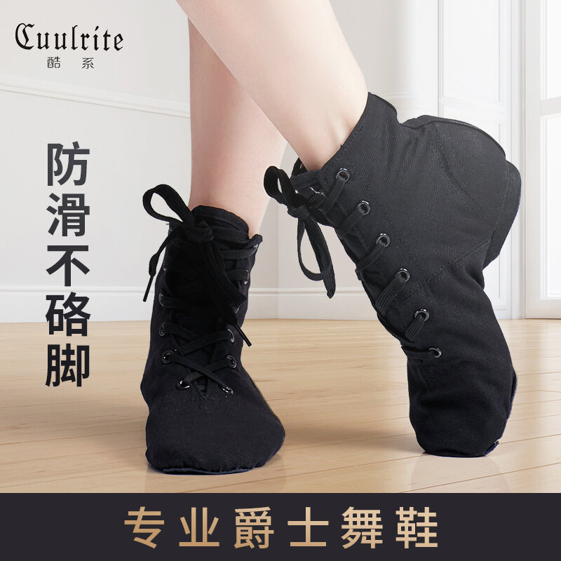 Giày Nhảy Jazz Giày Khiêu Vũ Nam Cao Cổ Giày Luyện Tập Đế Mềm Giày Múa Ba Lê Nhảy Hiện Đại Bốt Nam Nữ Trẻ Em