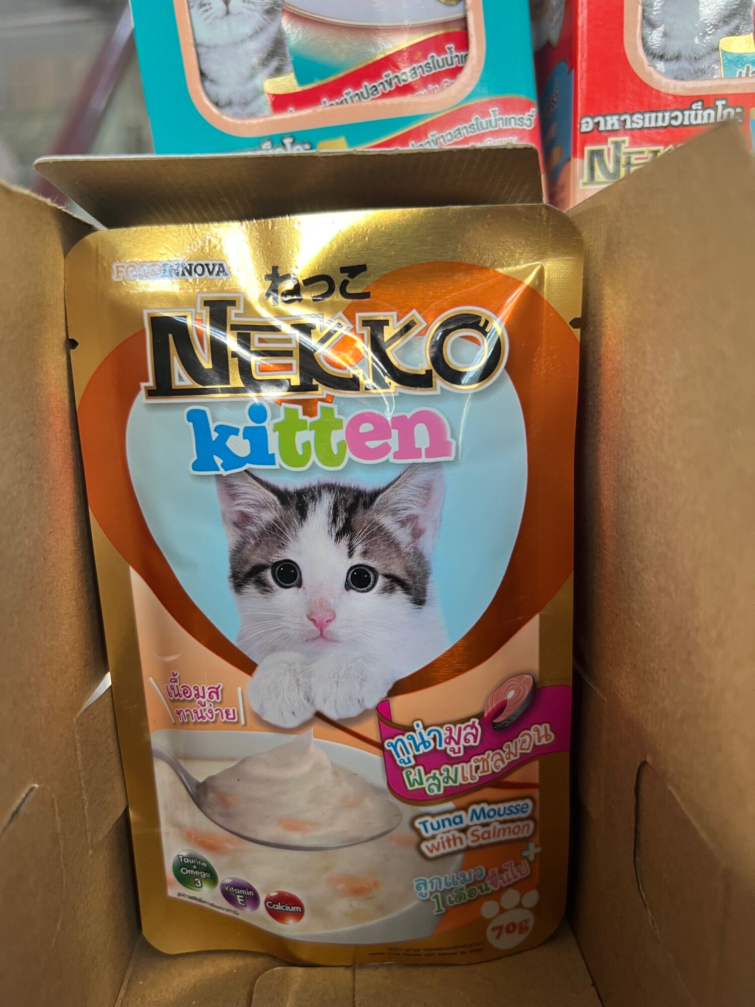 Combo 10 gói pate nekko mèo lớn mèo con mix vị