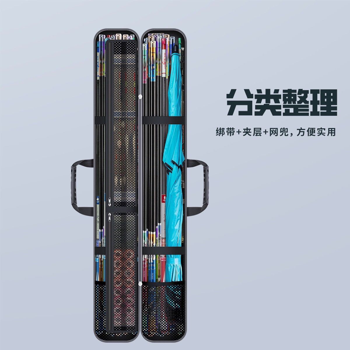 Bao Đựng cần Câu ABS Câu cá -hợp kim cao cấp