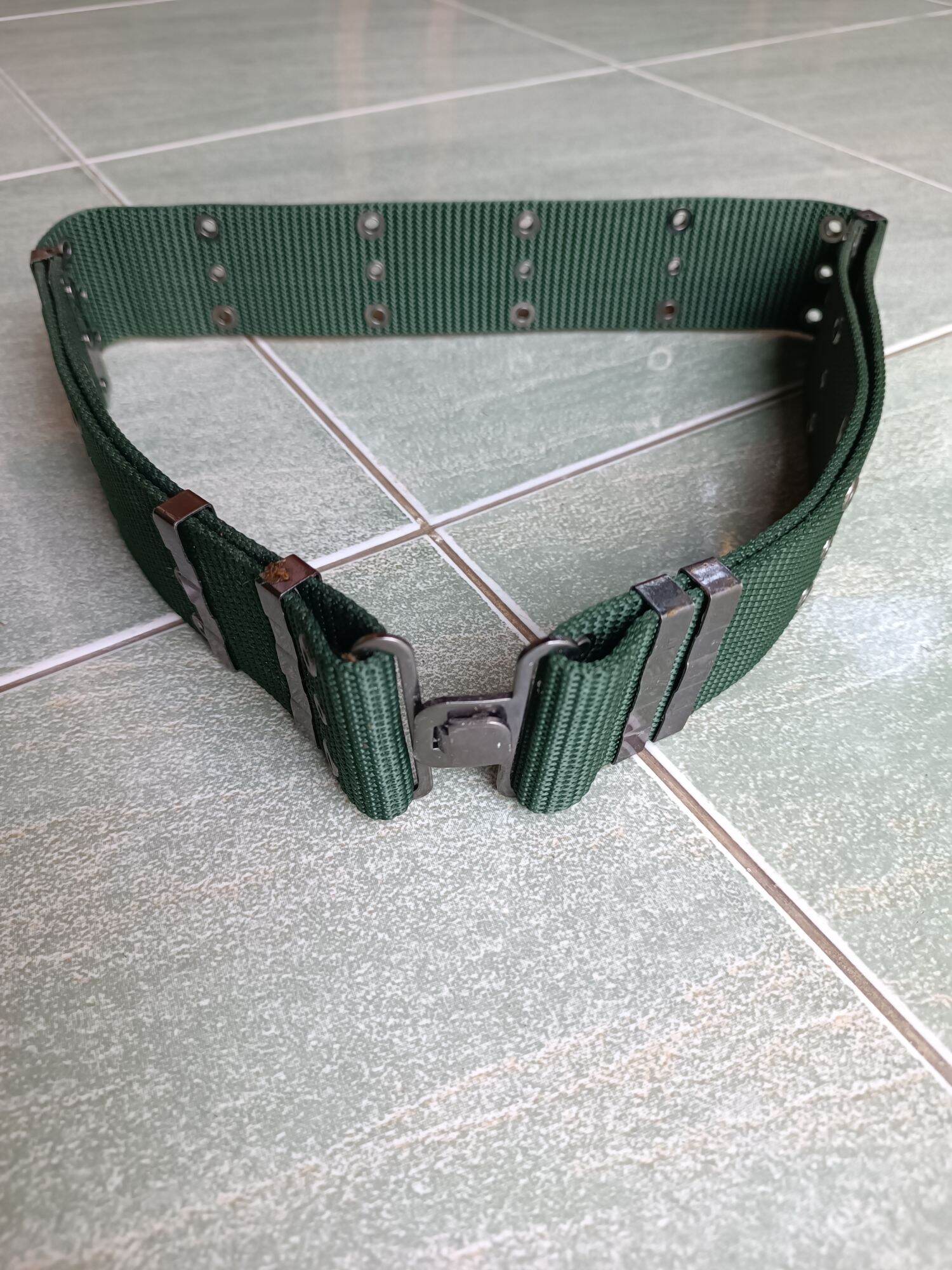 Large Belt (Multi-Purpose Belt)